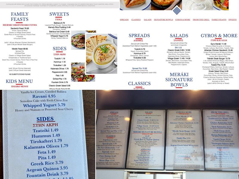 Meráki Greek Grill Menu