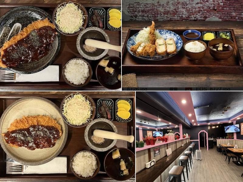 Ukatsu & VicCup (Japanese Cutlet/Korean Rice Bowl)