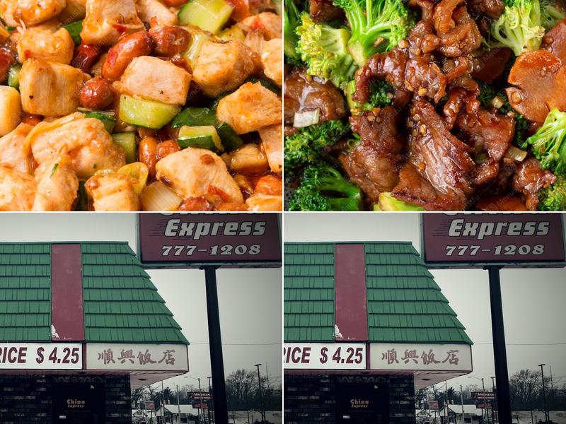 China Express 847 E Apple Ave, Muskegon