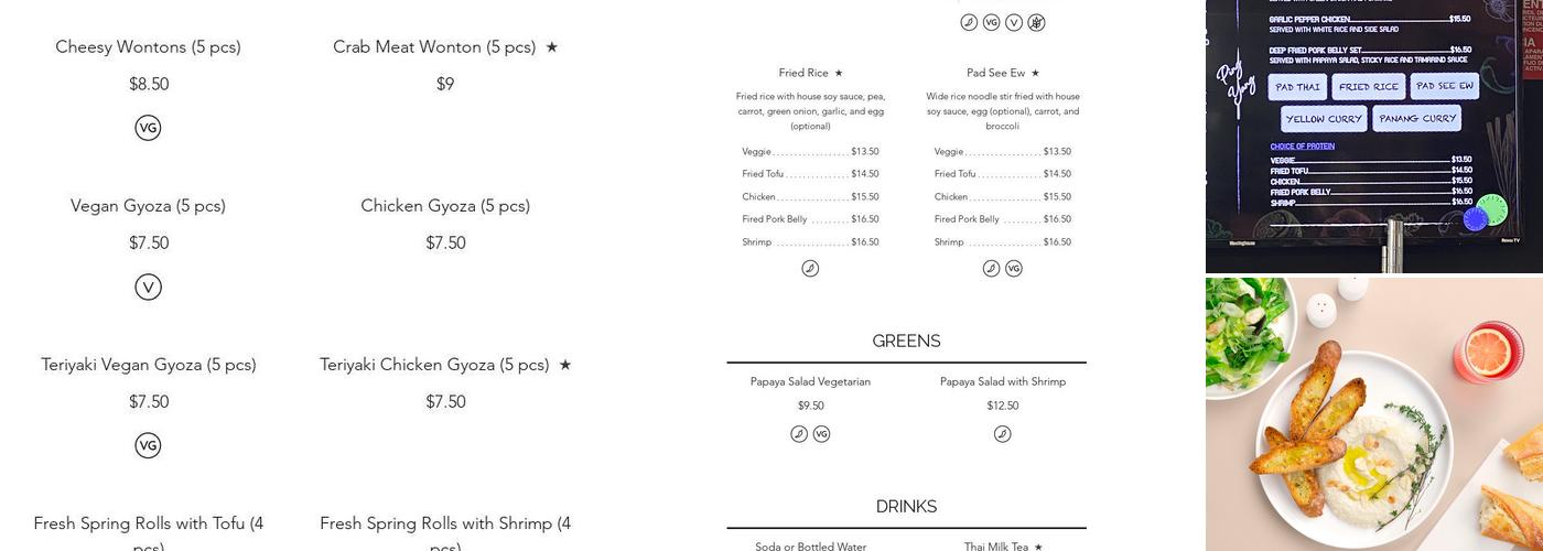Ping Yang Menu
