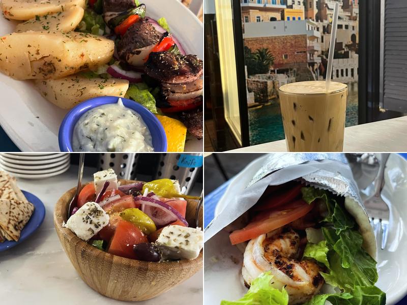 Pappous & Yia Yia's Kouzina