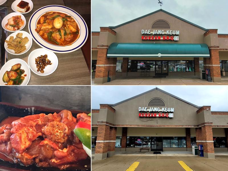 Dae Jang Keum 39743 Grand River Ave, Novi