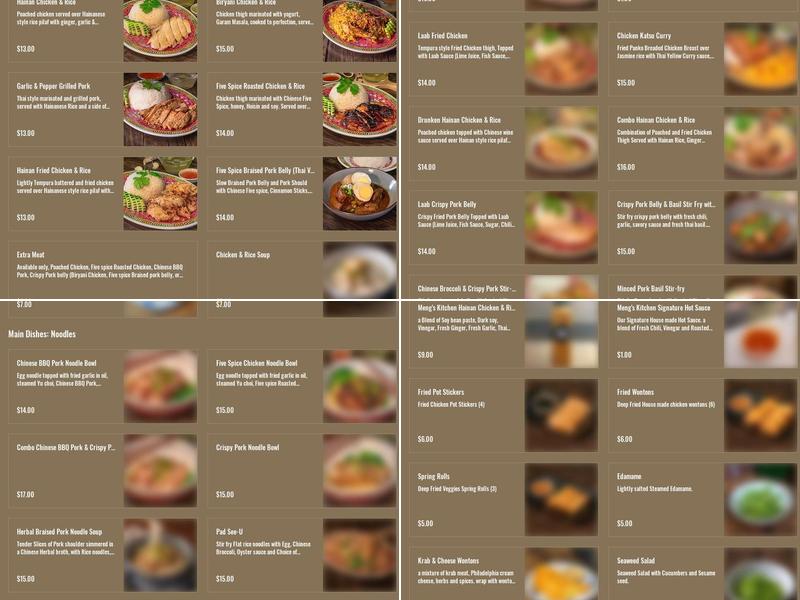 Meng's Kitchen Menu