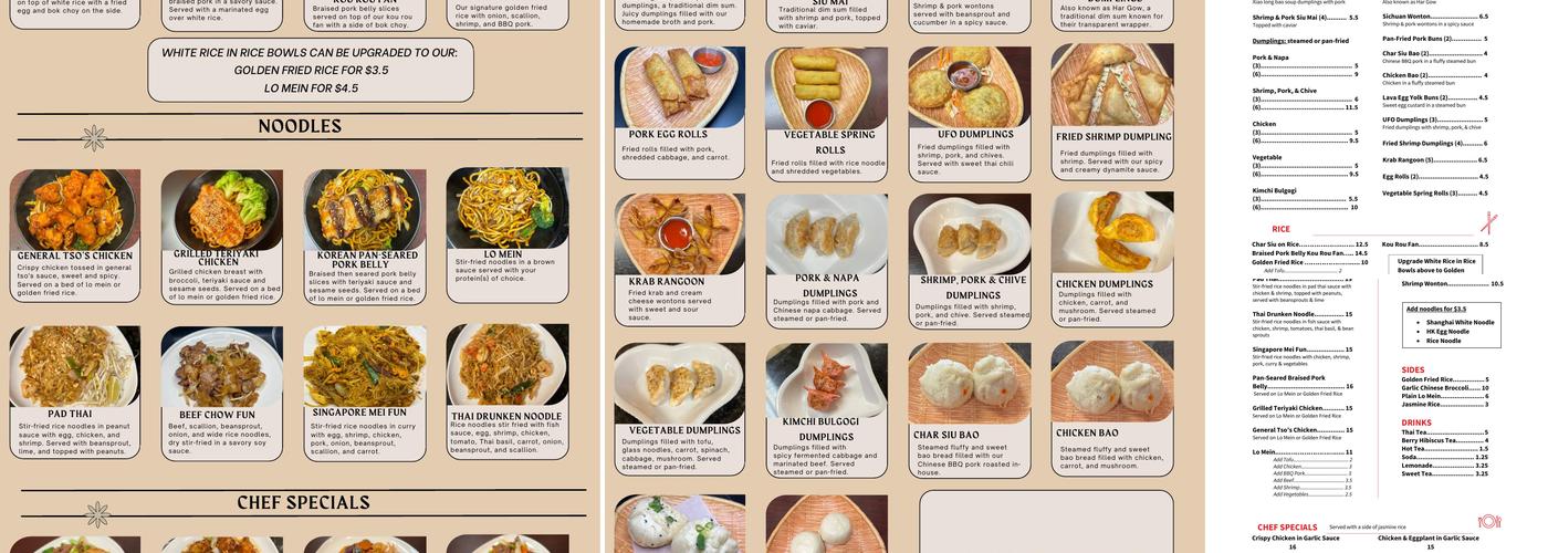 Kung Fu Dumpling Menu