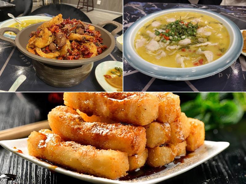 Szechuan Gourmet 川味坊