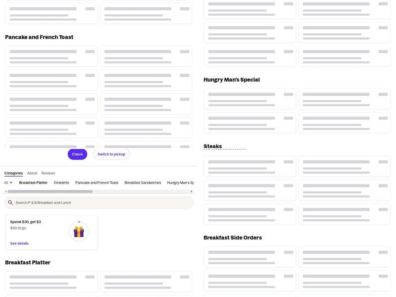 Nicki's Lunch Box Menu