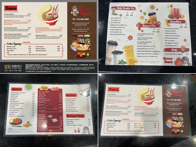 Harvey Ramen Menu