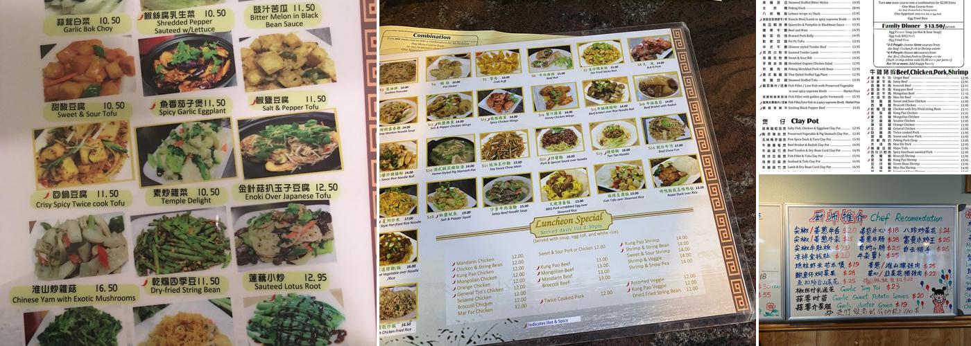 Pure Spice Chinese Restaurant Menu