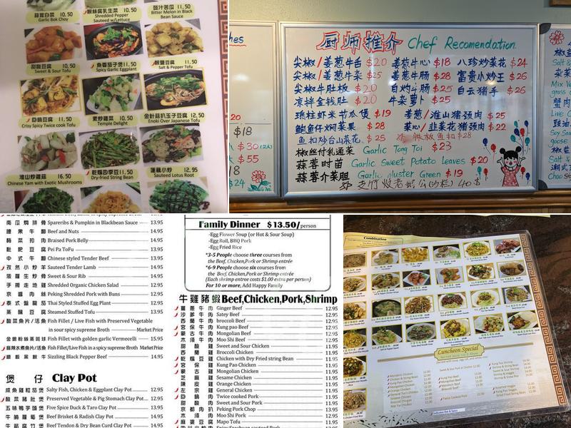 Pure Spice Chinese Restaurant Menu