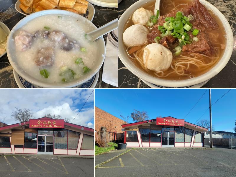 Kenny's Noodle House