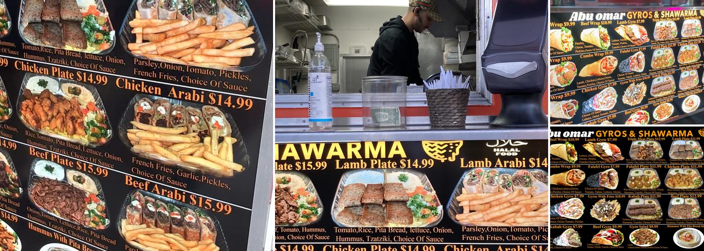 Abu Omar Gyros & Shawarma Menu