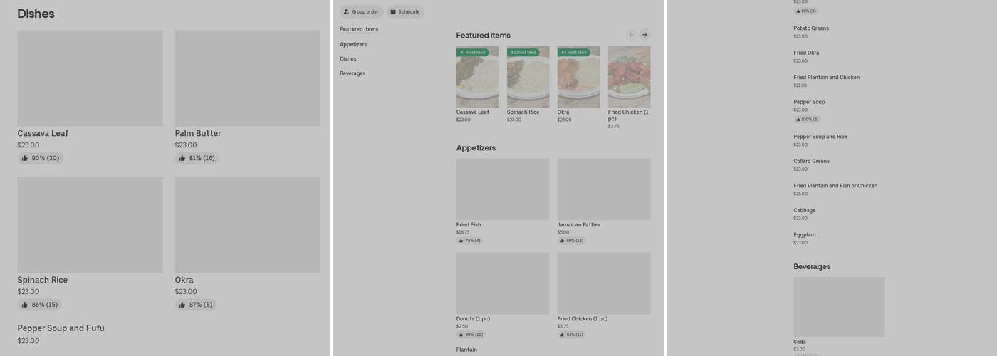 Kebbeh African Restaurant Menu