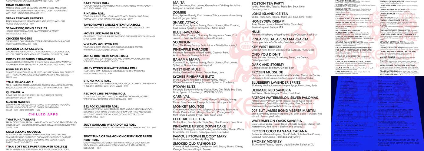 The Monkey Bar Menu