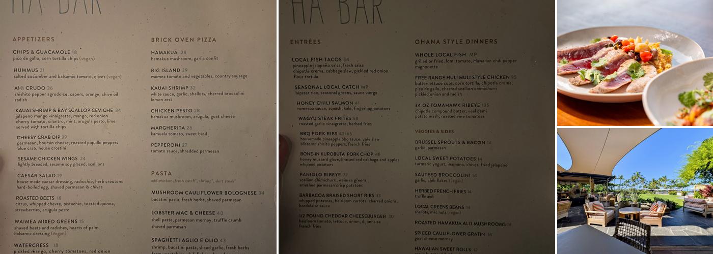 Hālani Menu