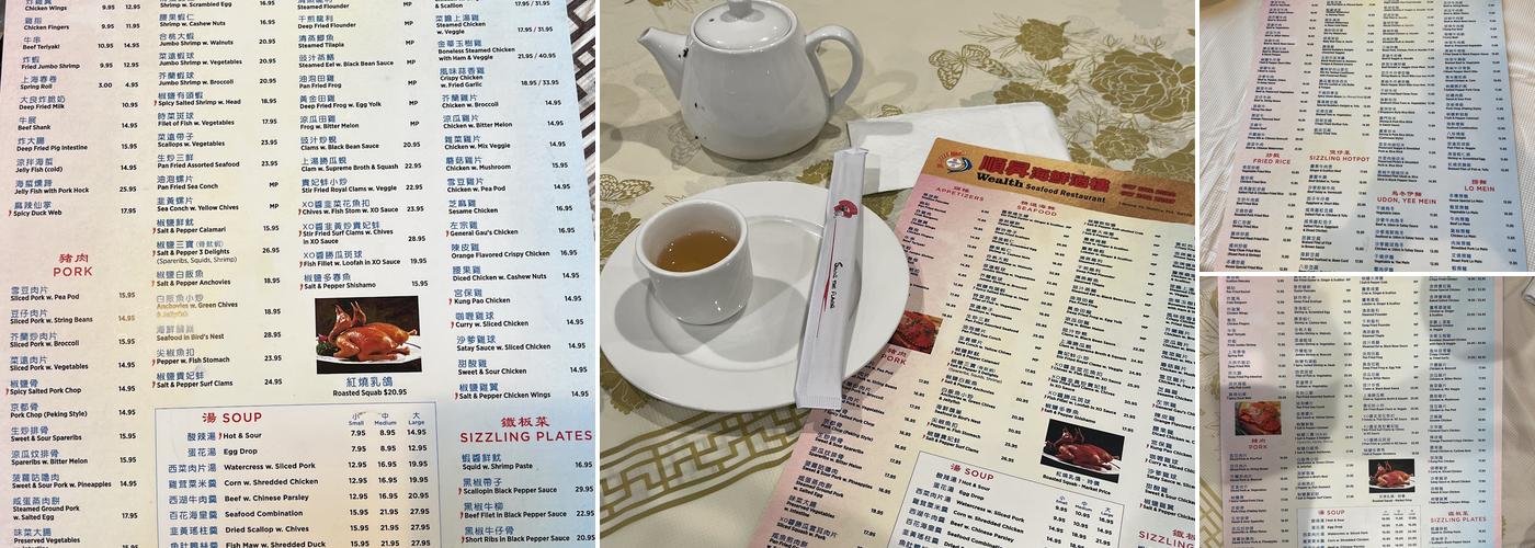 Wealth Seafood Restaurant Menu