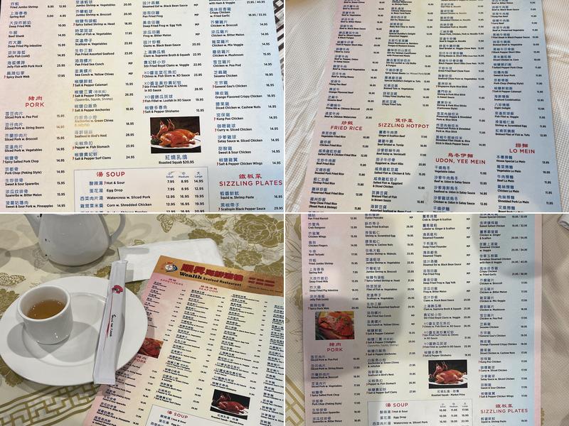 Wealth Seafood Restaurant Menu