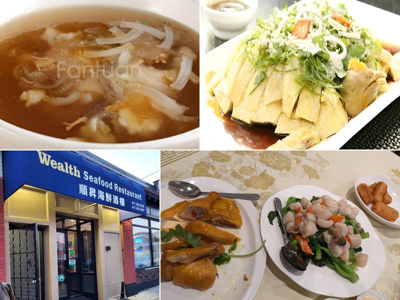 Wealth Seafood Restaurant