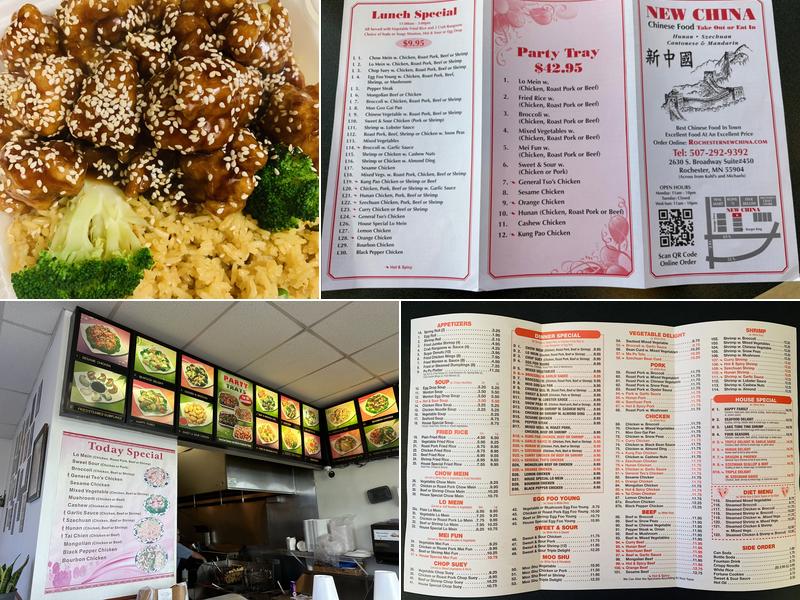 New China Menu