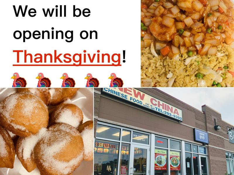 New China 2630 Broadway Ave S Suite450, Rochester