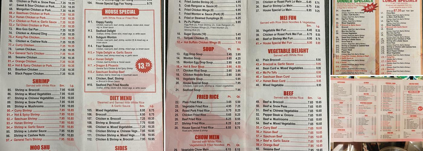 Great Wall Menu