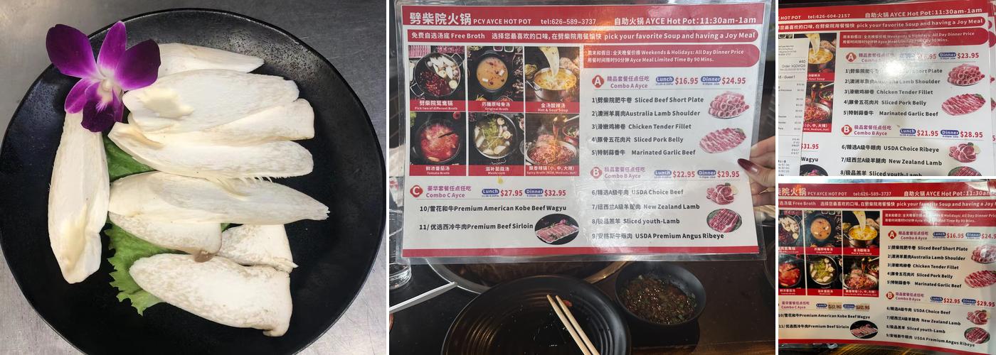 PiChaiYuan Hot Pot Menu