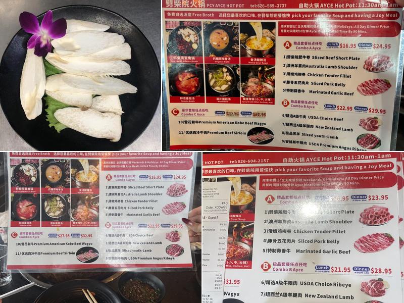 PiChaiYuan Hot Pot Menu
