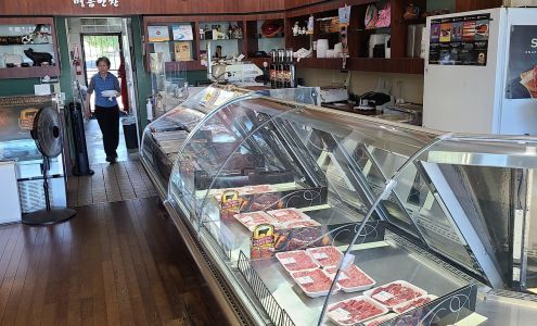 Premium Meat & Food Market