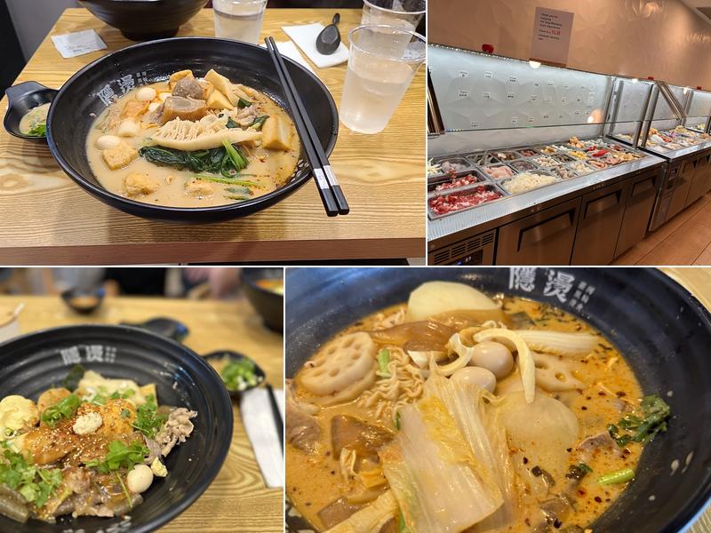 YinTang Spicy Hot Pot 4690 Convoy St #111, San Diego