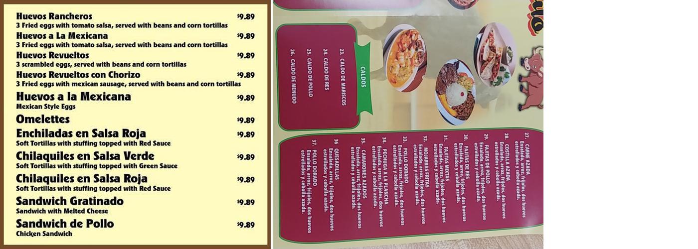 El Torito De San Marcos Menu