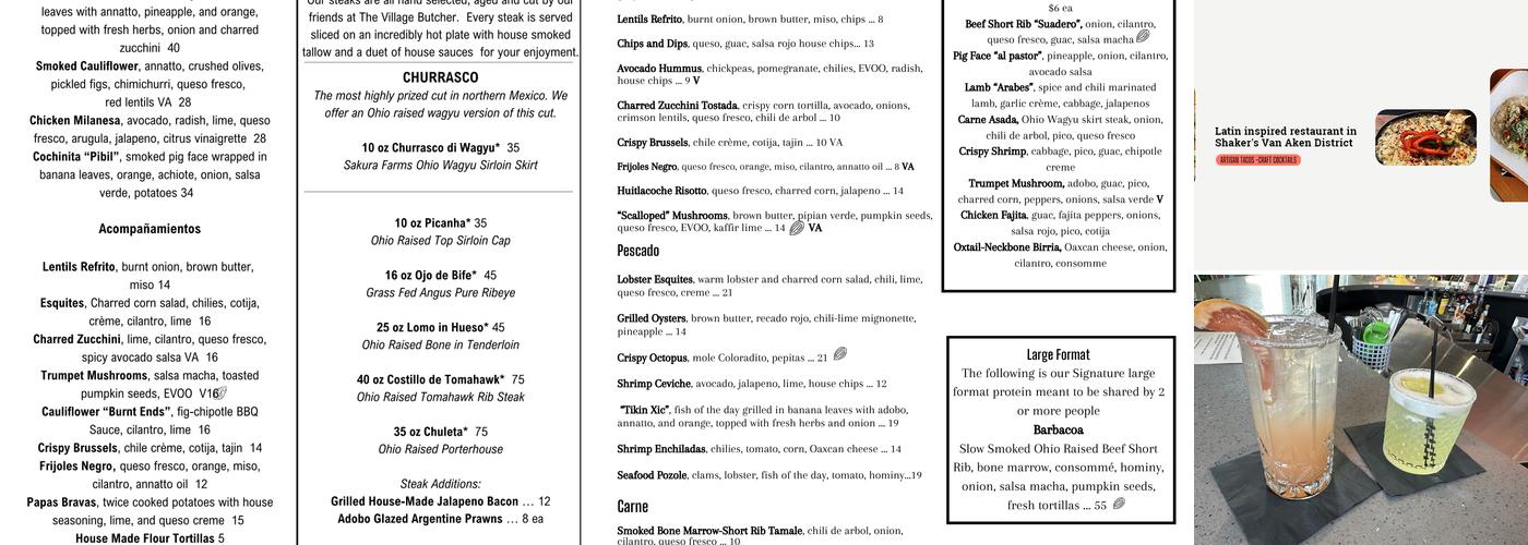 Paloma Menu