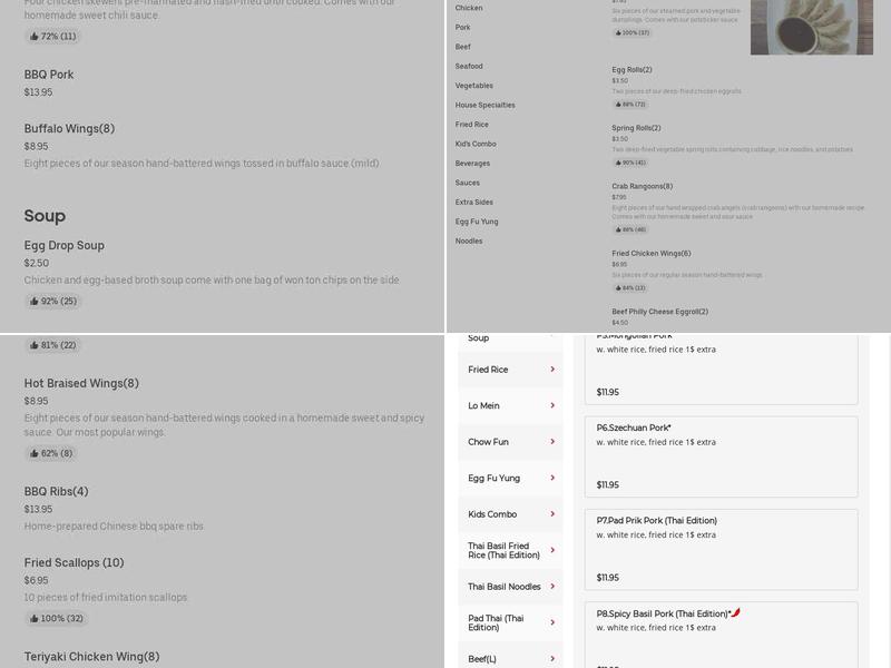 Mr. Eggroll Chinese Restaurant Menu