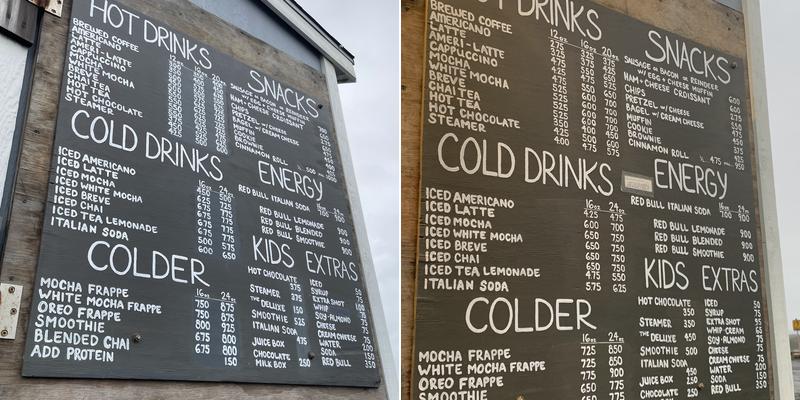 Tide Table Coffee Menu