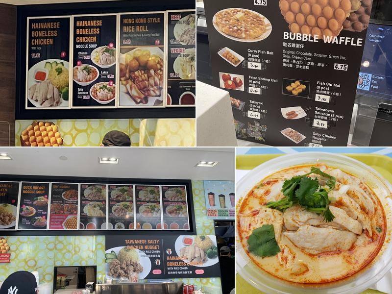 Bubble Waffle Cafe Menu