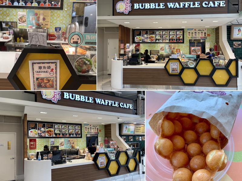 Bubble Waffle Cafe