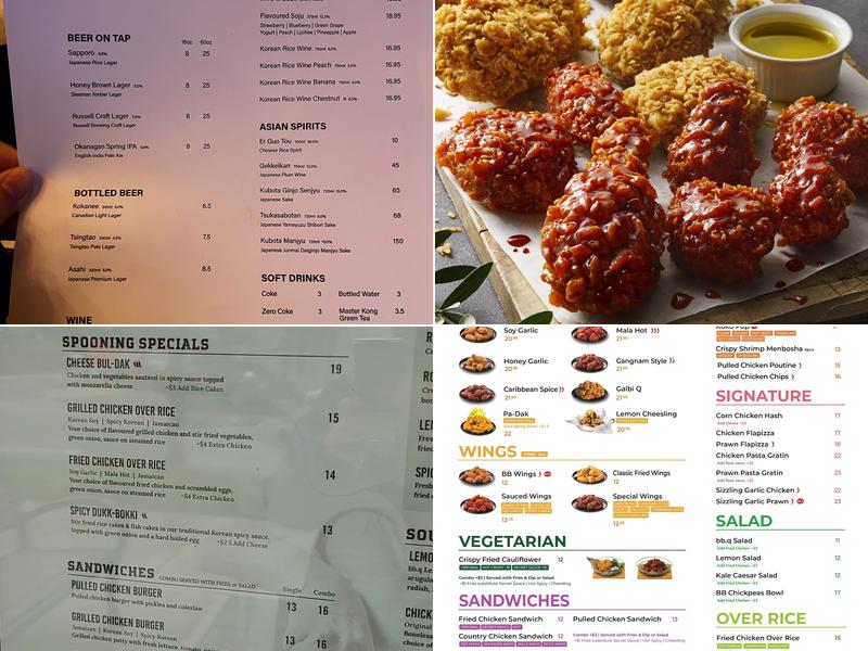 bbq Chicken Menu