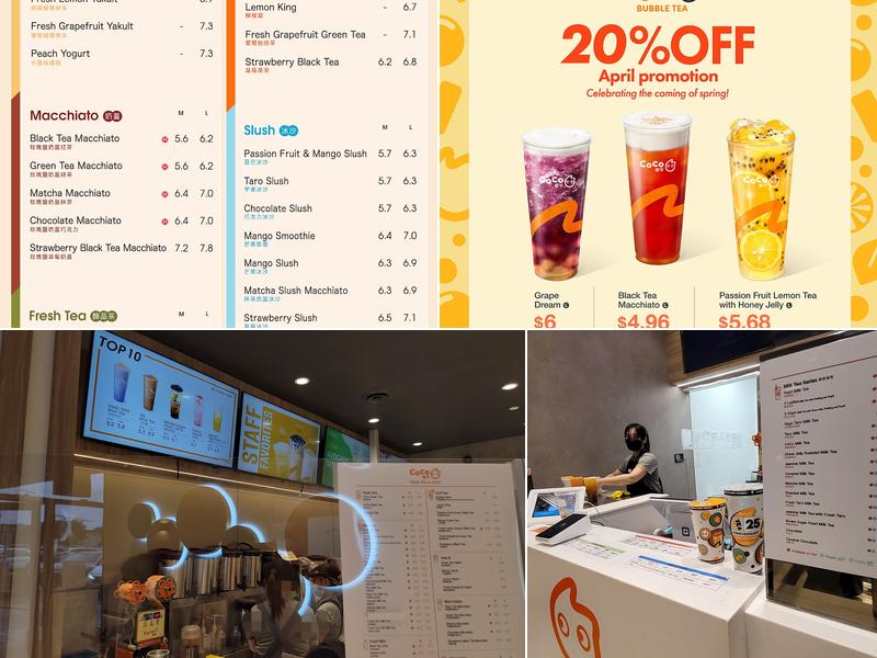 Coco Bubble Tea (Broadmoor) Menu
