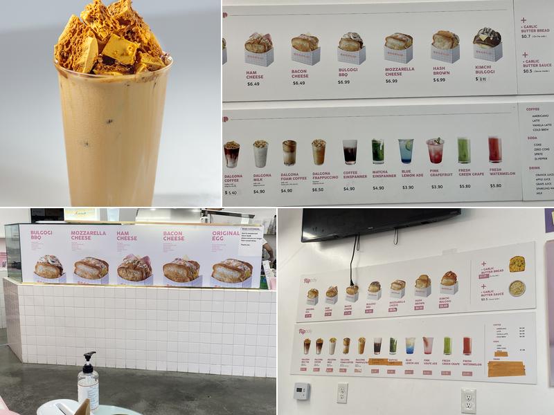 Flippoly Menu