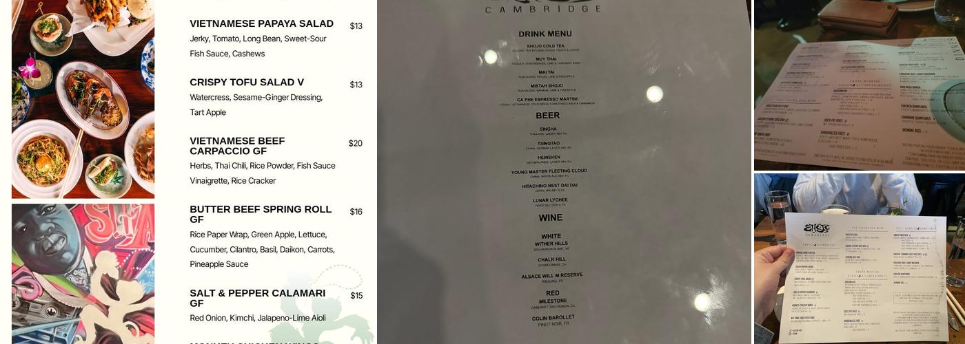 Shōjō Cambridge Menu