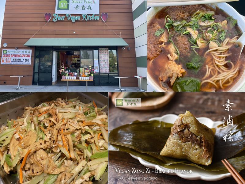 Sweet Veggie - West Covina 4141 S Nogales St B107, West Covina