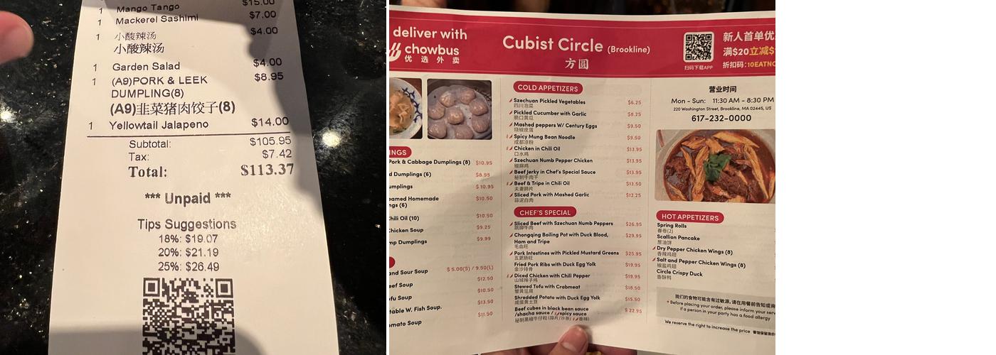 Cubist Circle Menu