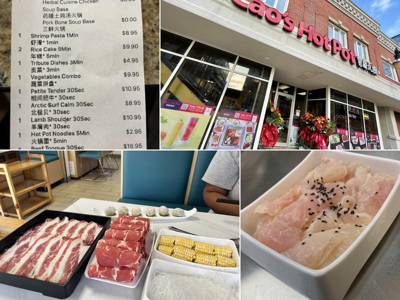 Cao's Hot Pot Menu