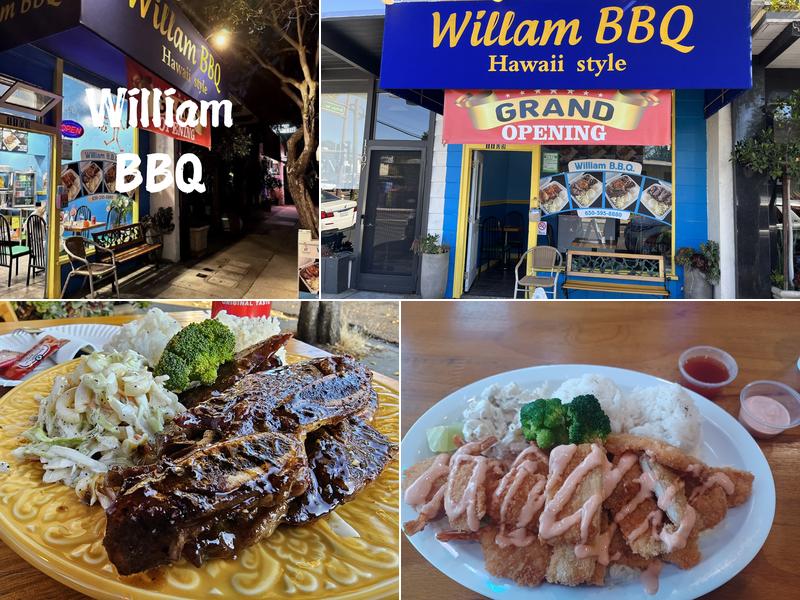 William B.B.Q. 1109 Laurel St, San Carlos