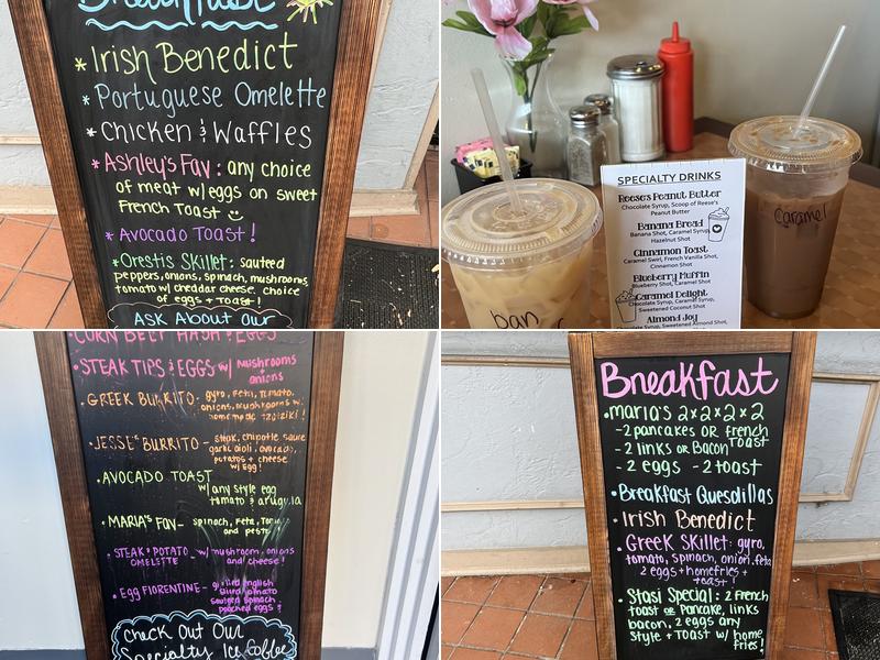 Maria’s Place Menu