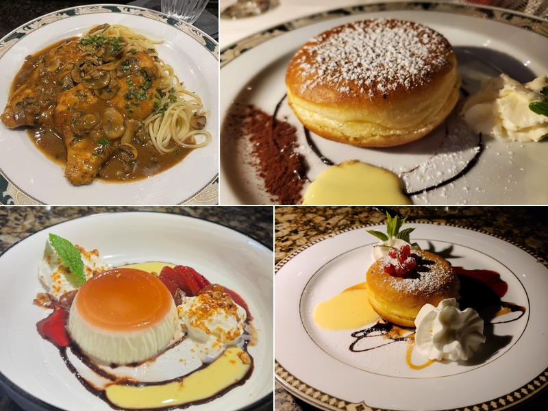 Il Ponte 428 Main St, Woburn