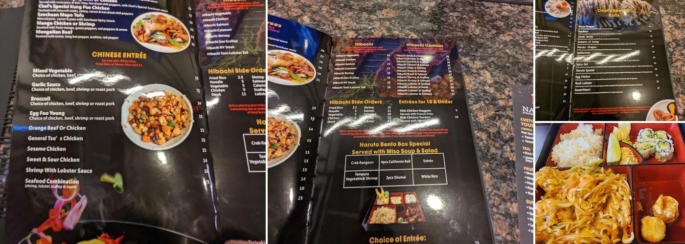 Naruto Menu