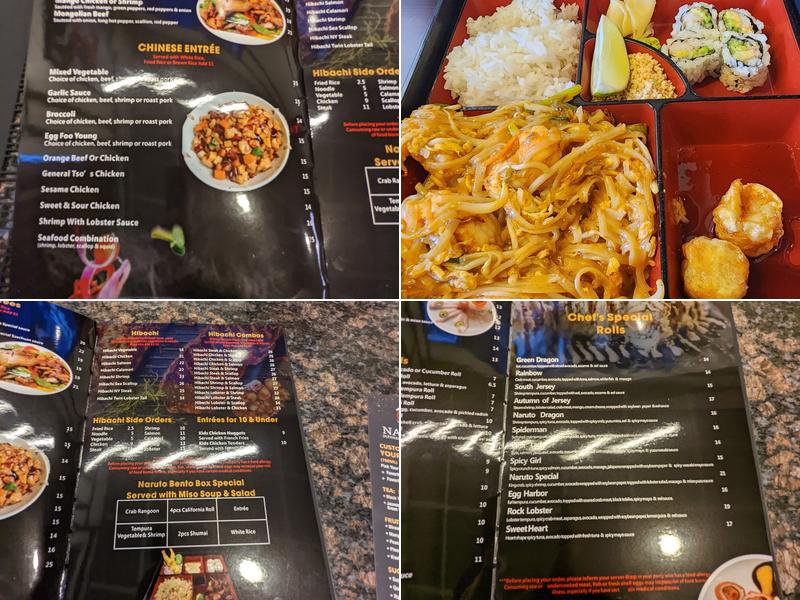 Naruto Menu