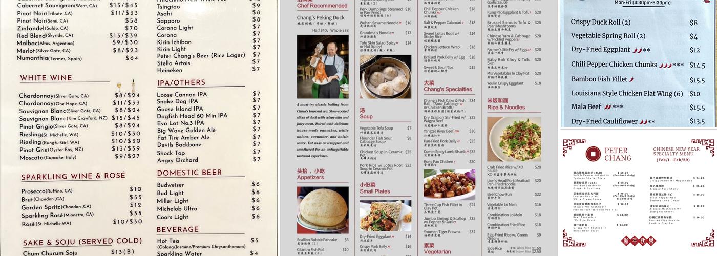 Peter Chang Menu