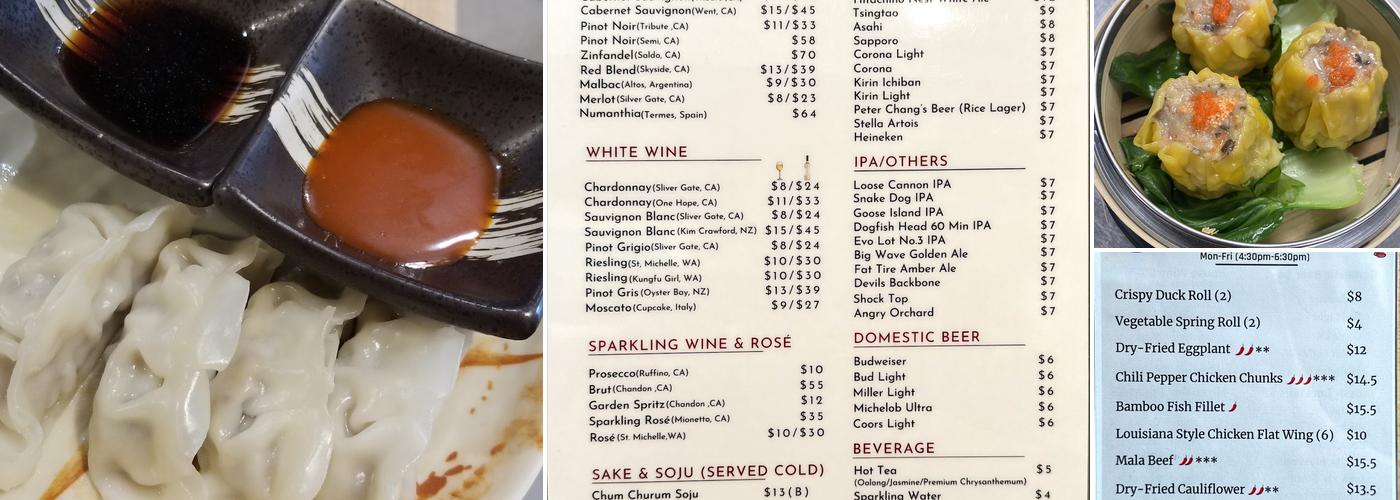 Peter Chang Menu