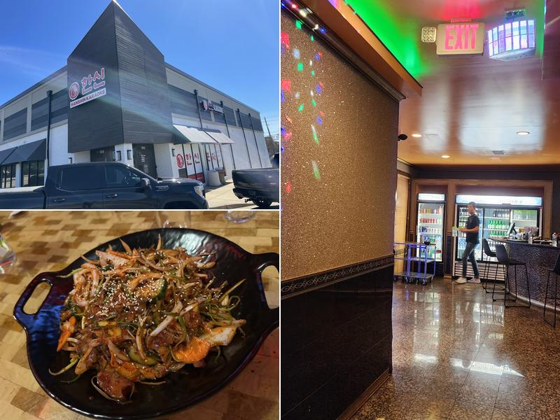 Hanshin Karaoke (한신노래방) 2787 Bell Rd, Montgomery