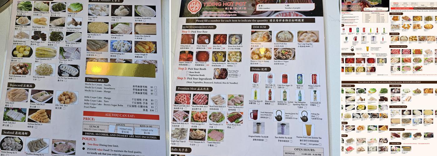 Yiding Hot Pot Menu